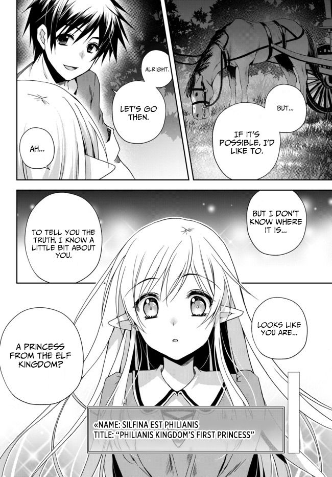 Page 48 of Chapter 1