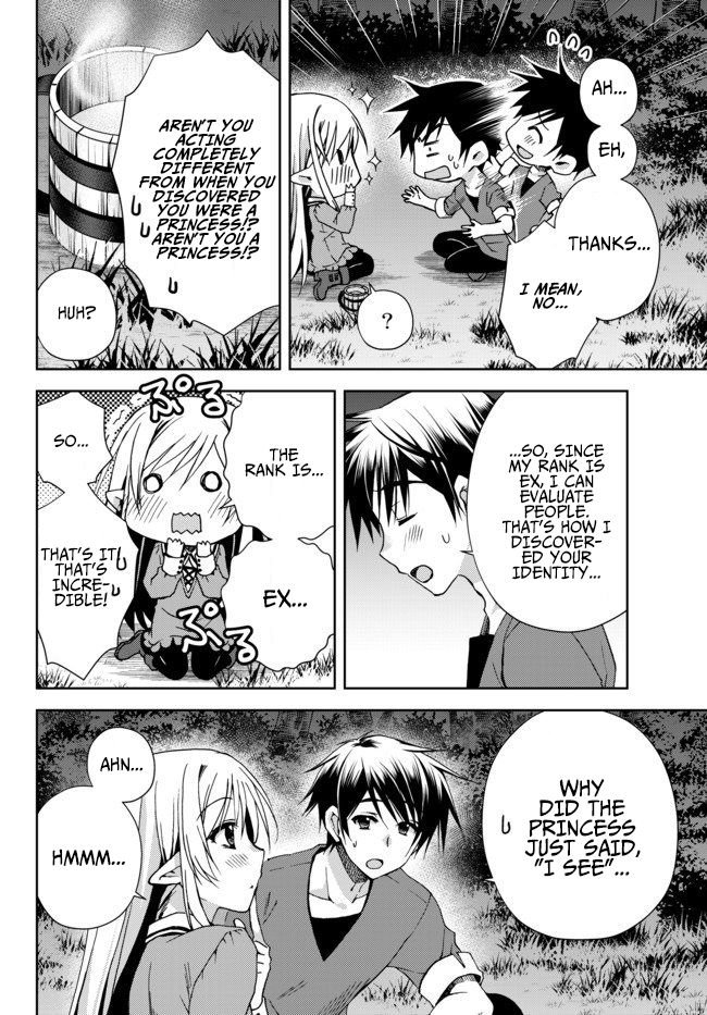 Page 5 of Chapter 2