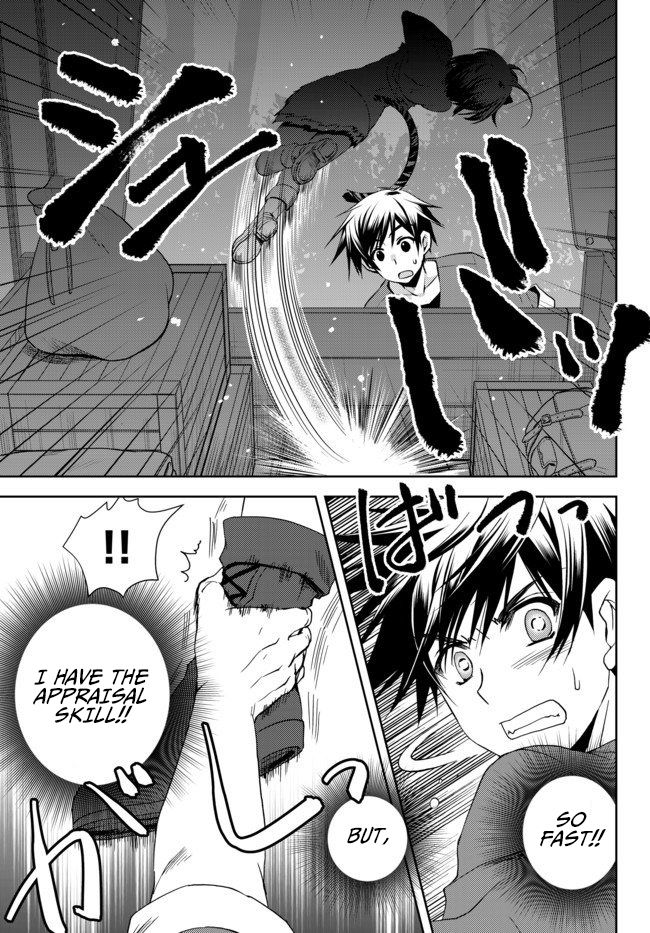 Page 12 of Chapter 2