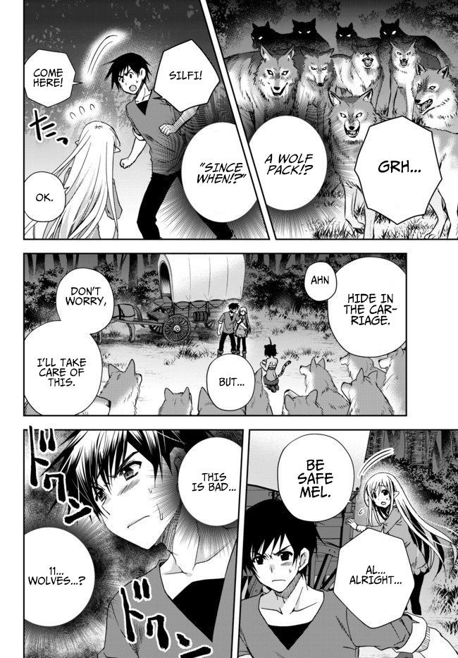 Page 17 of Chapter 2