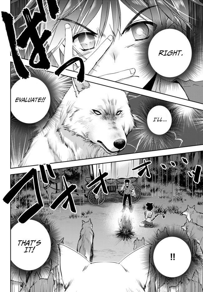 Page 19 of Chapter 2