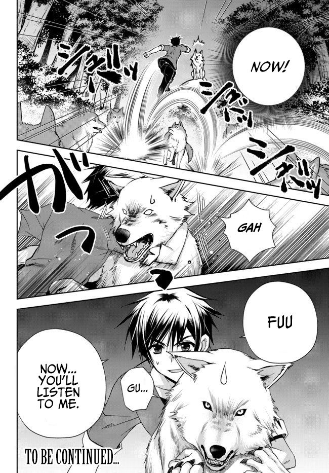 Page 21 of Chapter 2