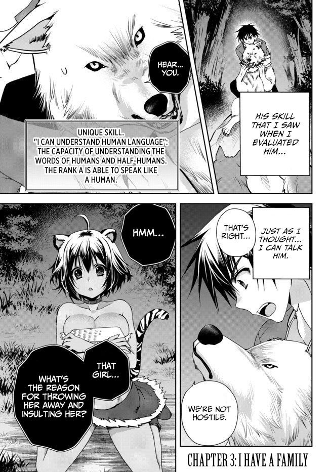 Page 2 of Chapter 3