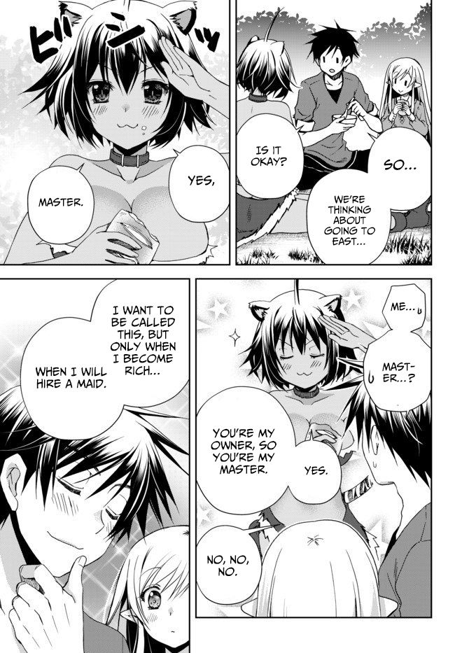 Page 12 of Chapter 3