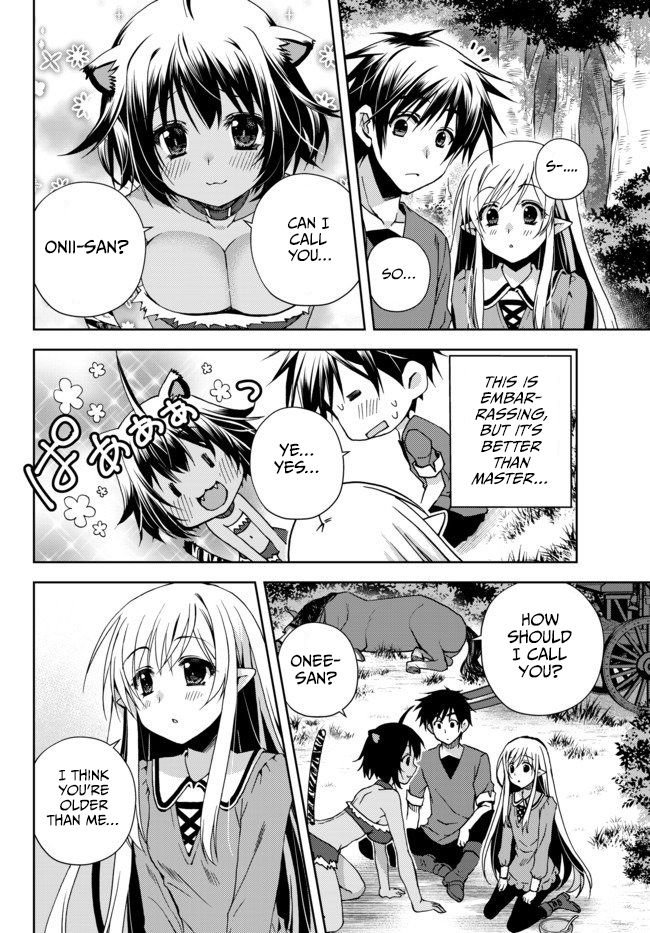 Page 17 of Chapter 3