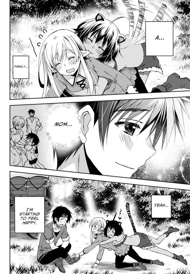 Page 23 of Chapter 3