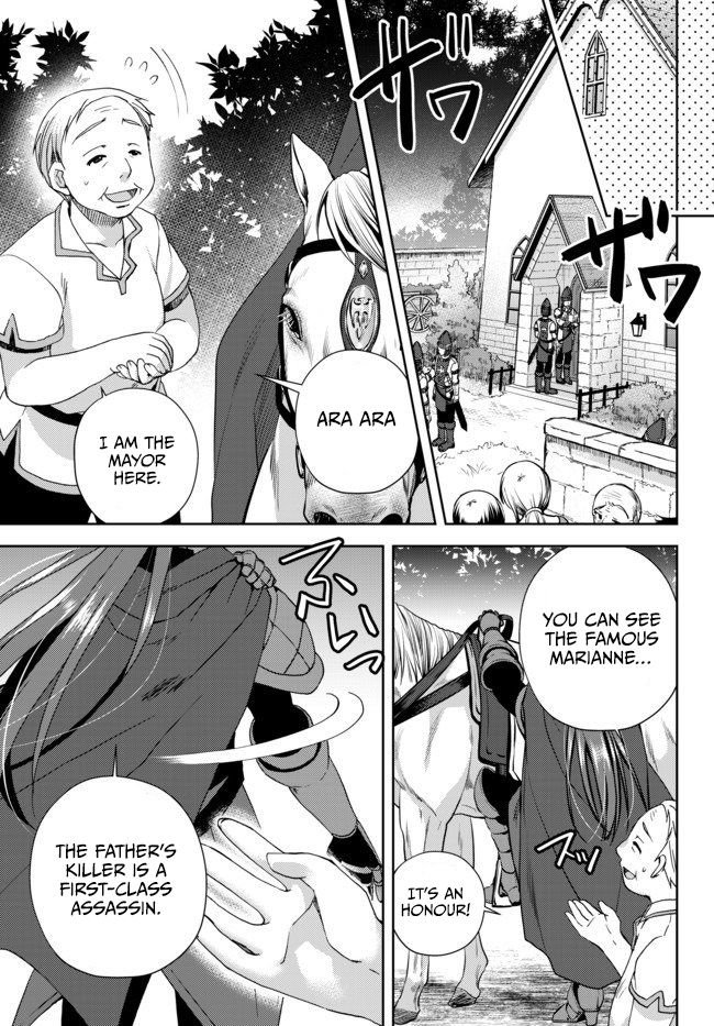 Page 24 of Chapter 3
