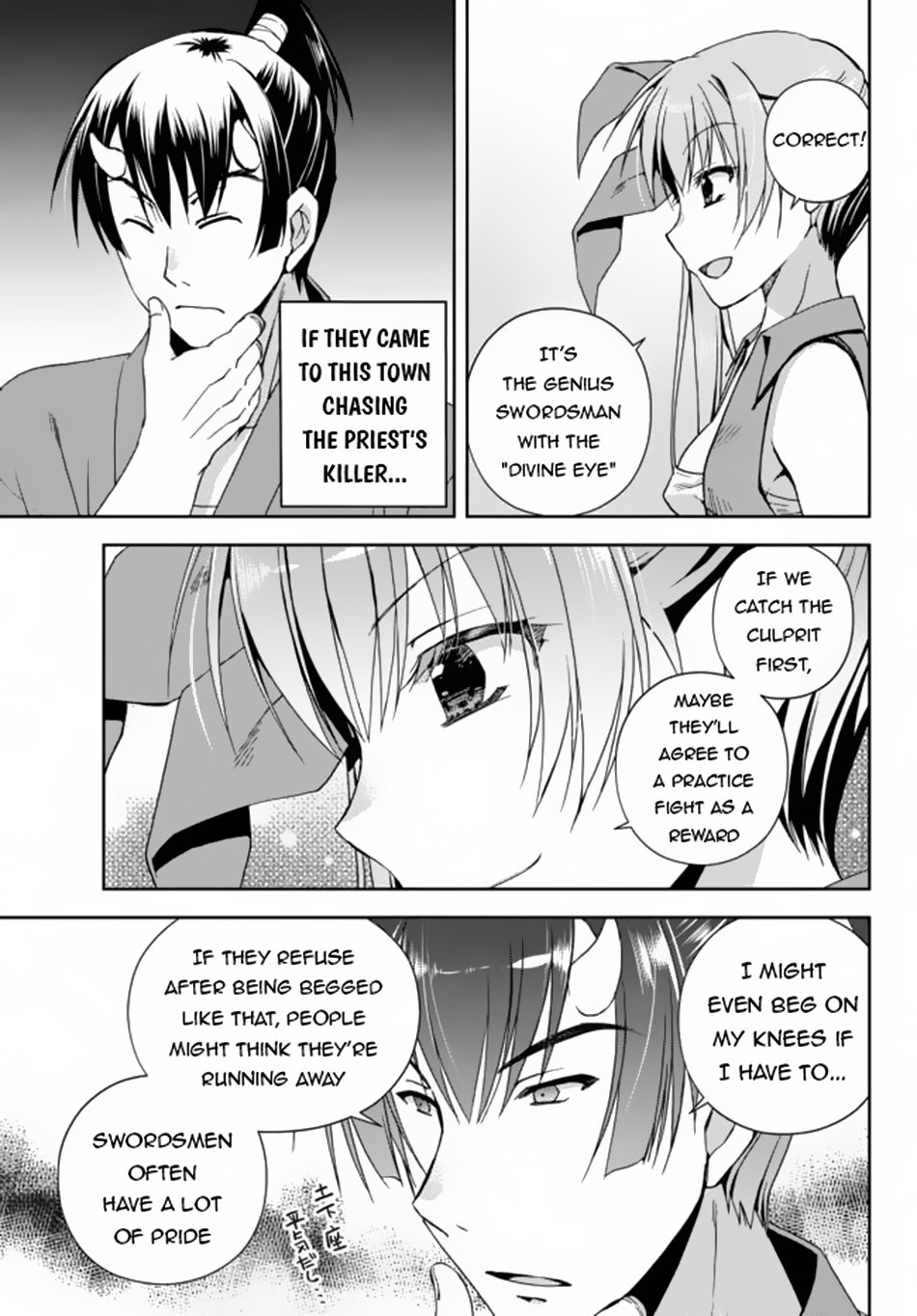 Page 15 of Chapter 5.2