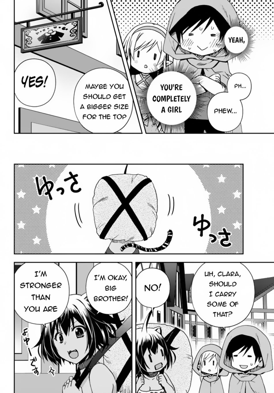 Page 5 of Chapter 5.1