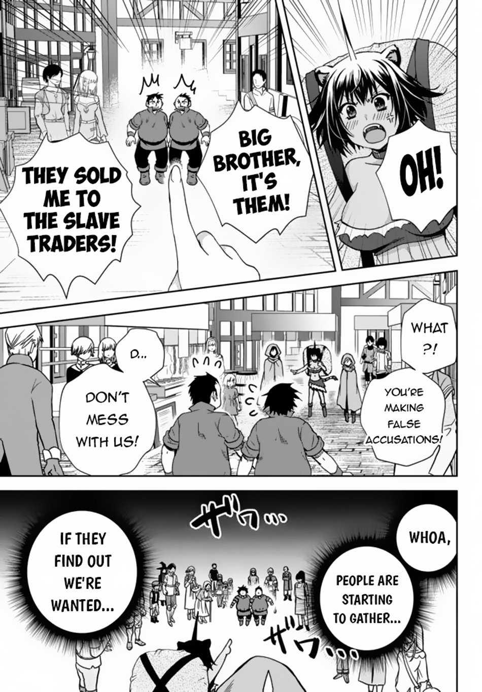 Page 8 of Chapter 5.1