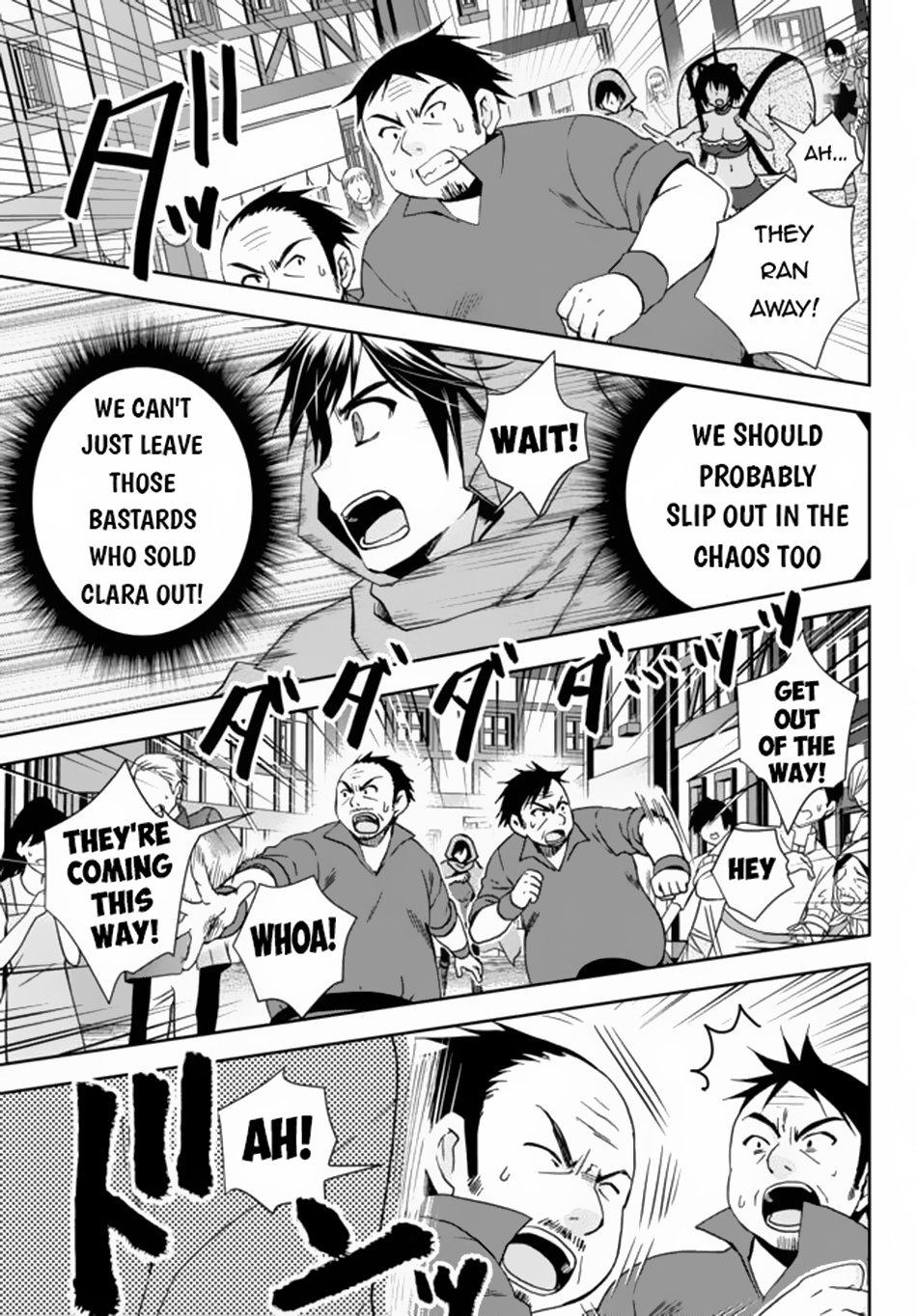Page 10 of Chapter 5.1
