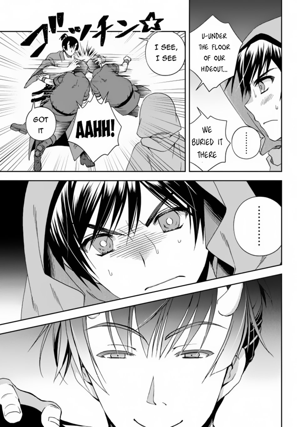 Page 14 of Chapter 5.1