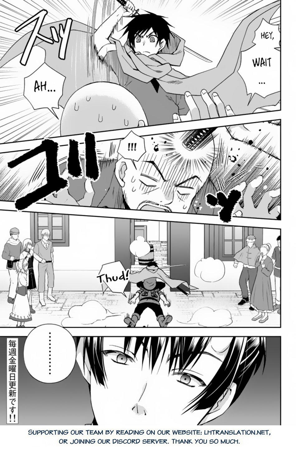 Page 21 of Chapter 5.1