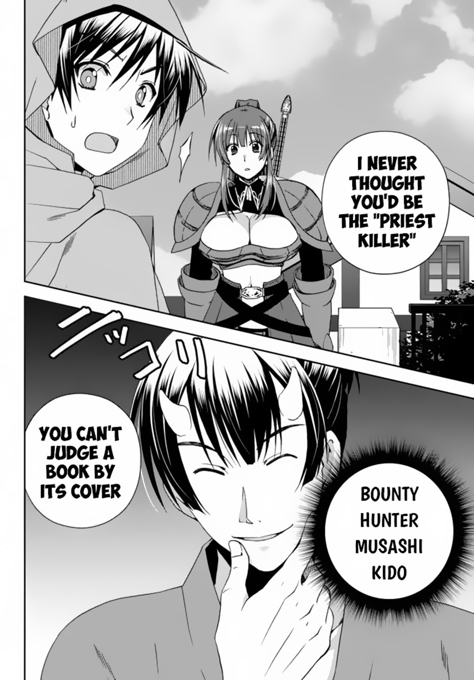 Page 5 of Chapter 6.2