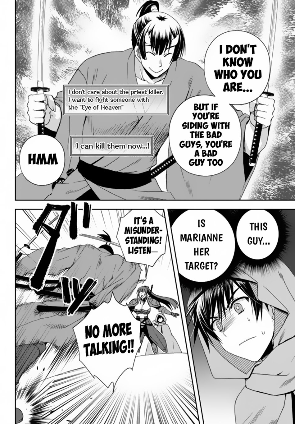 Page 7 of Chapter 6.2