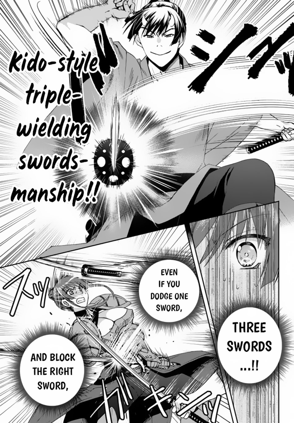 Page 12 of Chapter 6.2