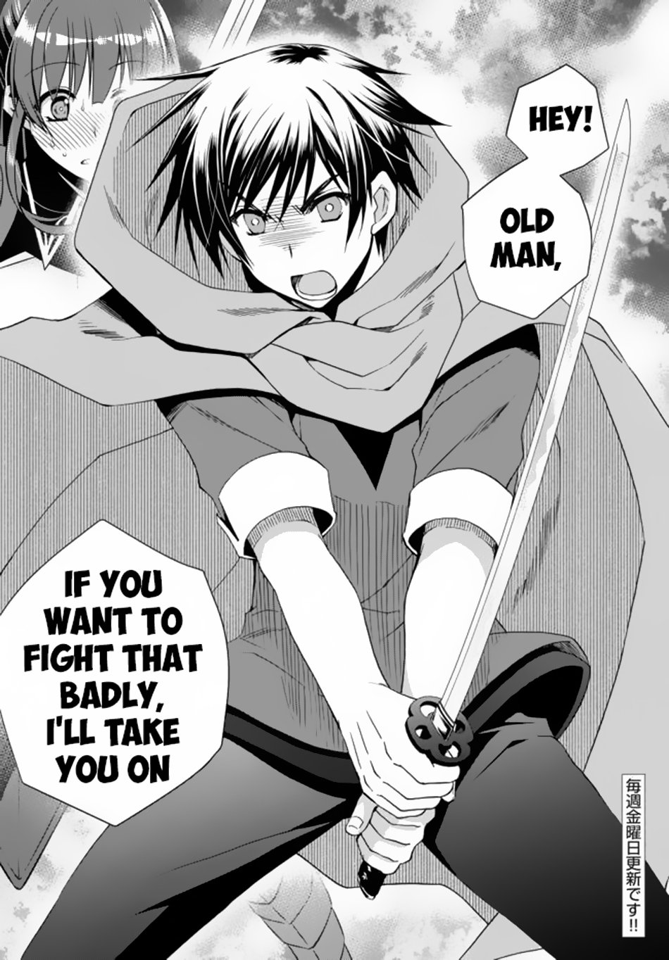 Page 15 of Chapter 6.2