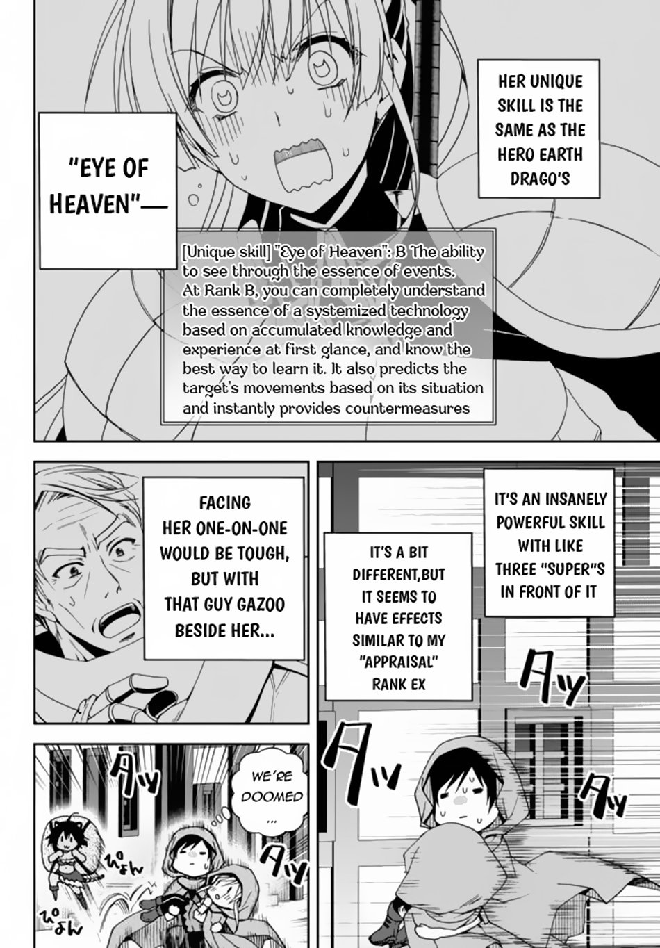 Page 5 of Chapter 6.1
