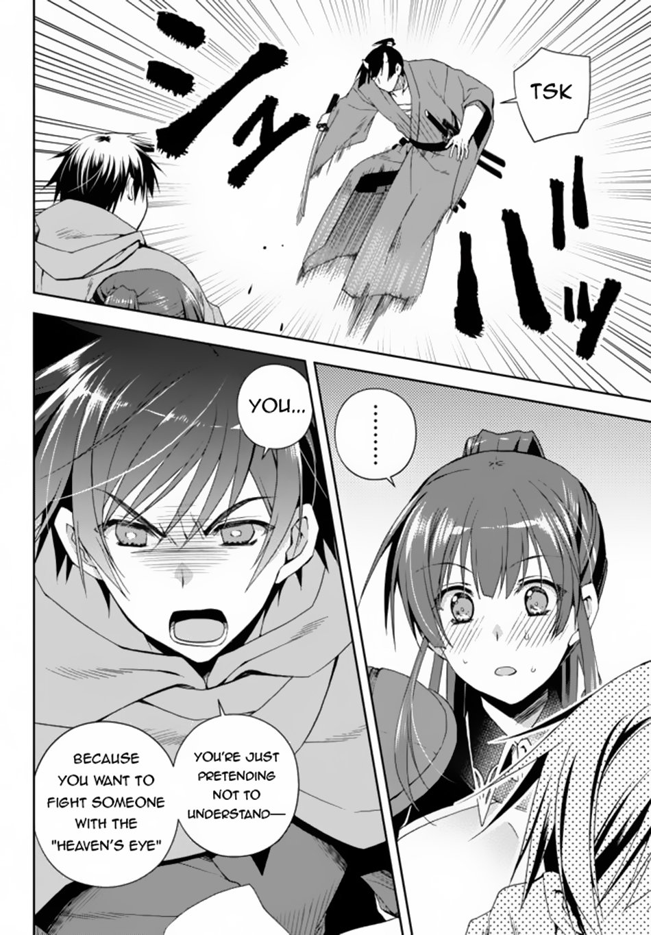 Page 3 of Chapter 7.1