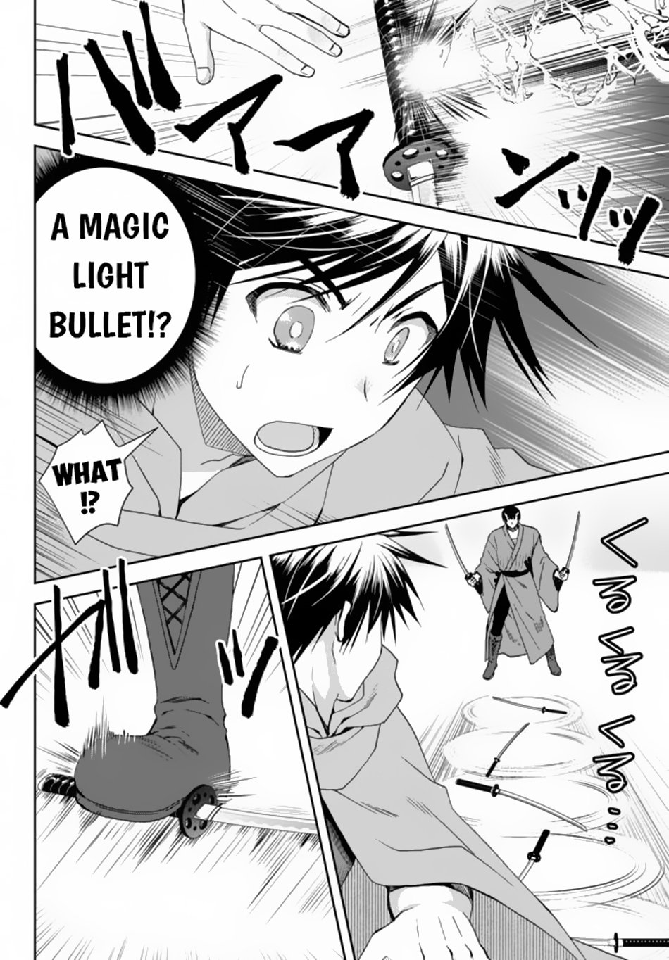 Page 7 of Chapter 7.1