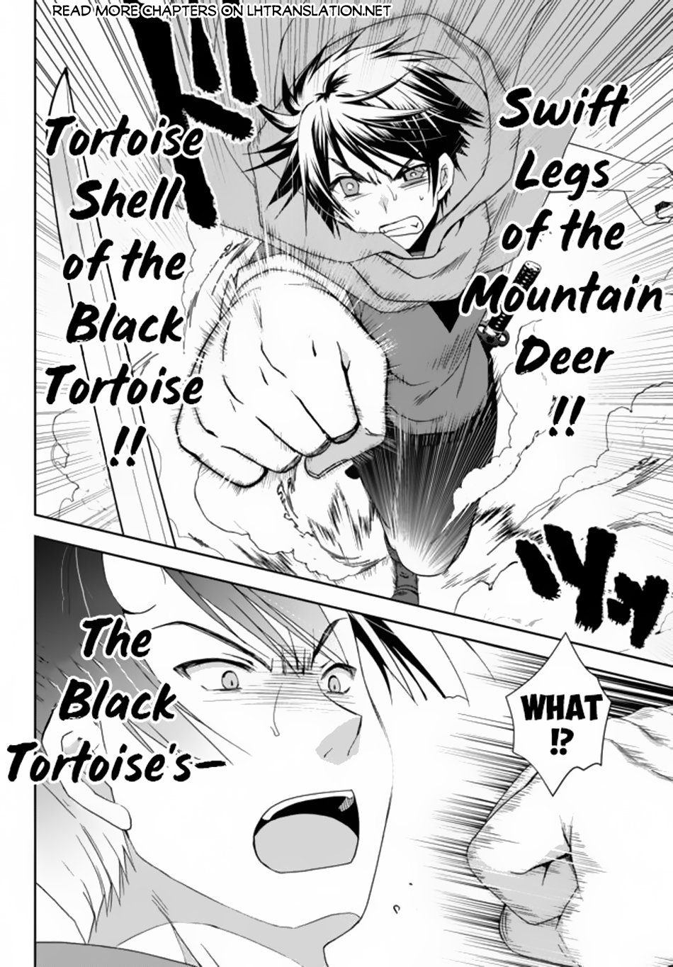 Page 11 of Chapter 7.1