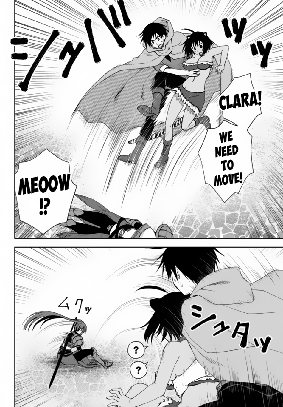 Page 7 of Chapter 8.1
