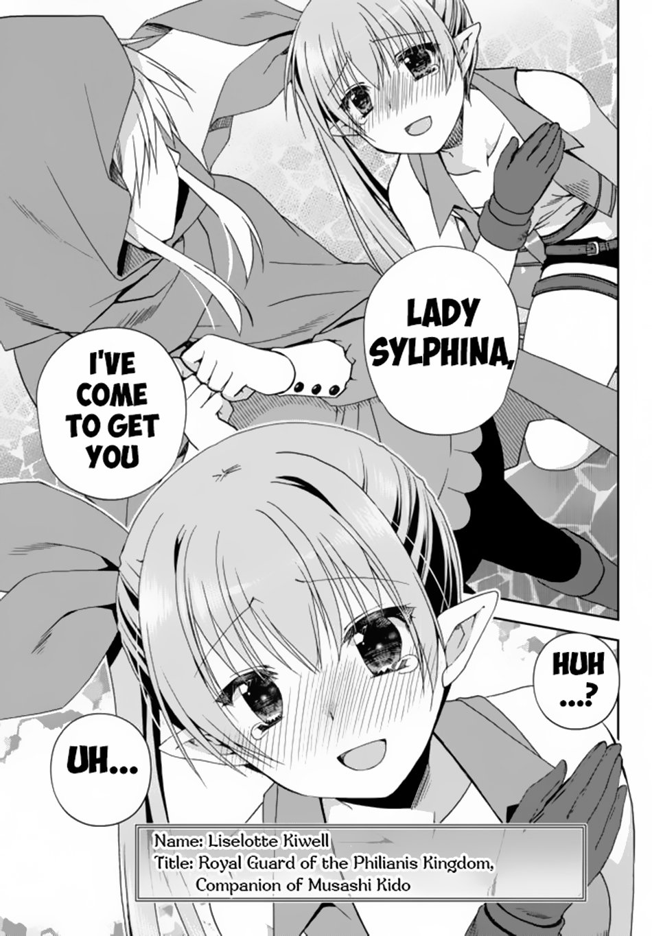 Page 14 of Chapter 8.1