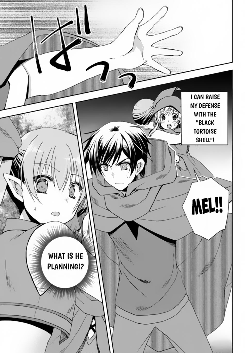 Page 4 of Chapter 8.2