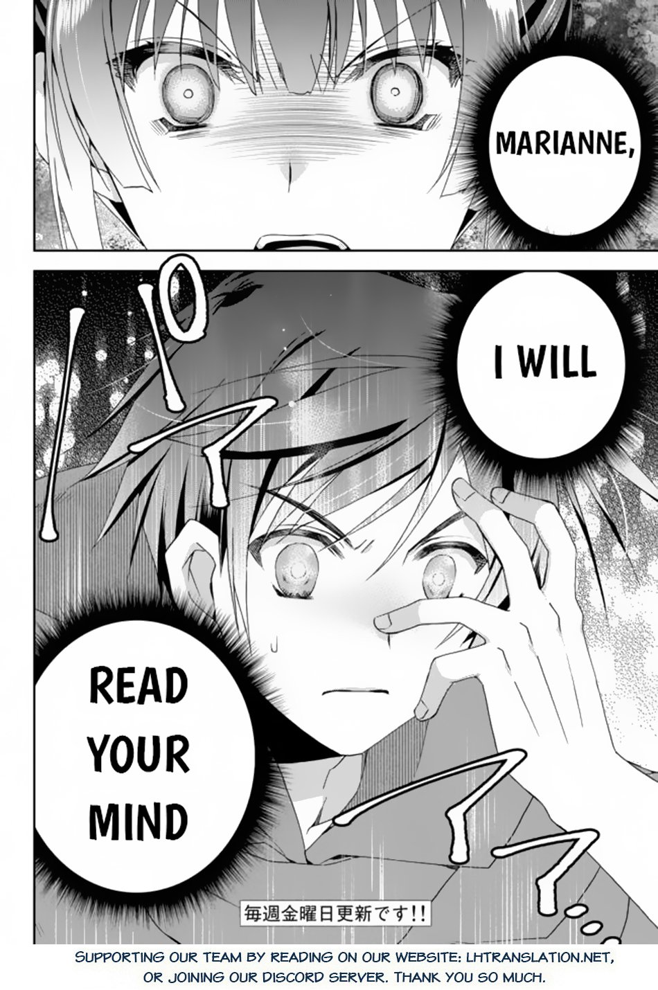 Page 17 of Chapter 8.2