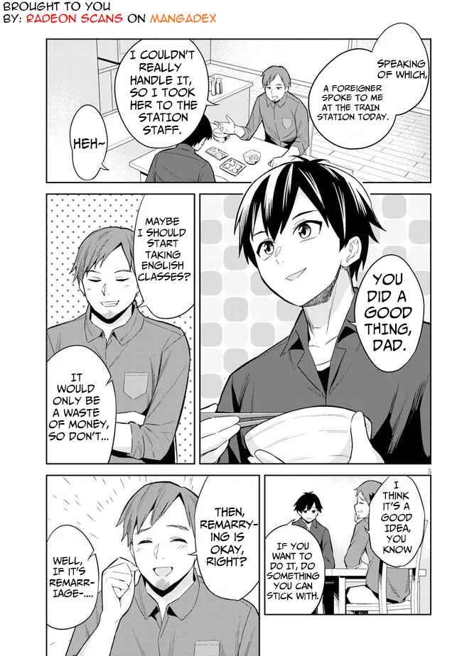Page 4 of Chapter 1