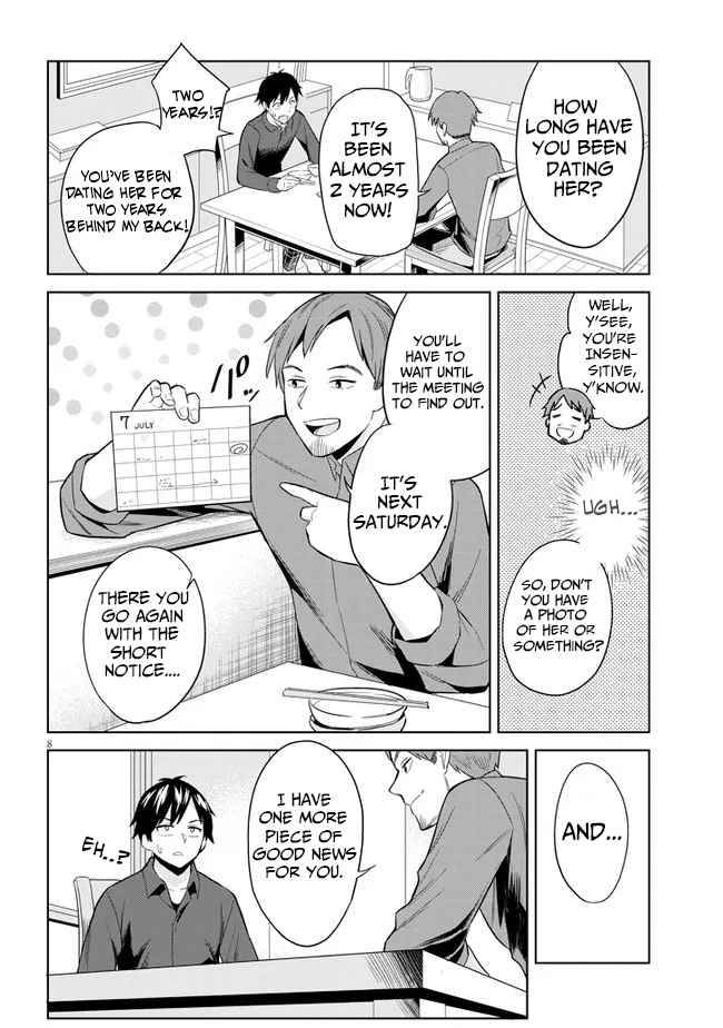 Page 7 of Chapter 1