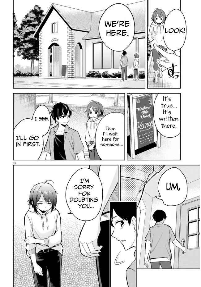 Page 17 of Chapter 1