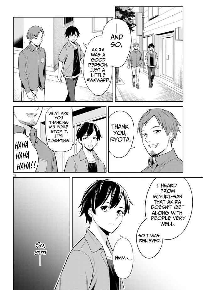 Page 33 of Chapter 1