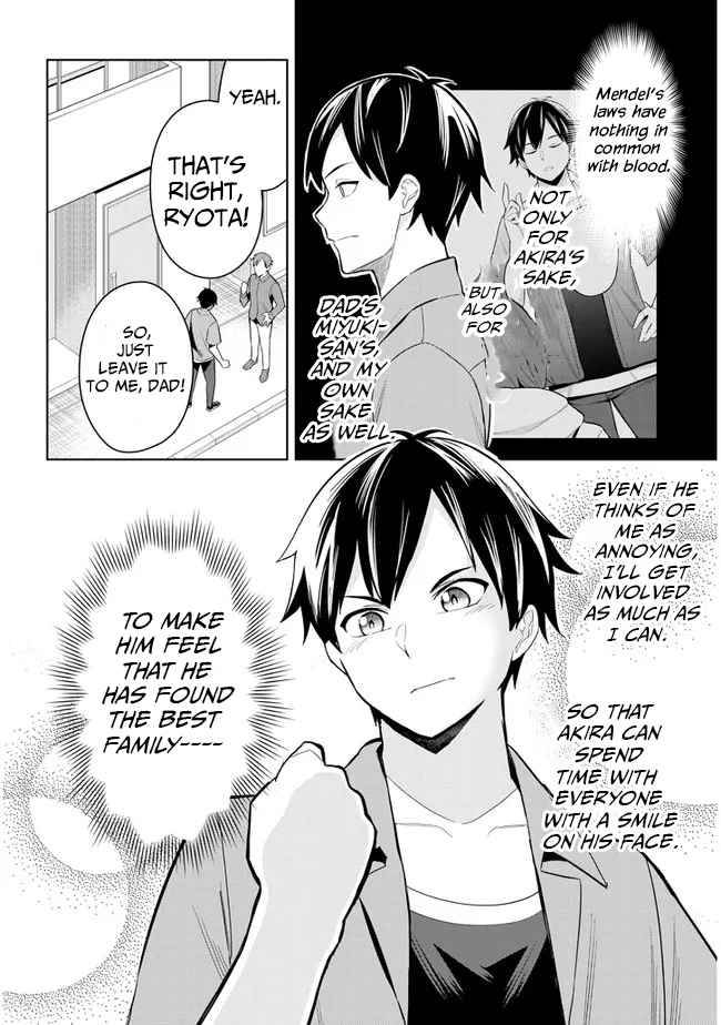 Page 37 of Chapter 1