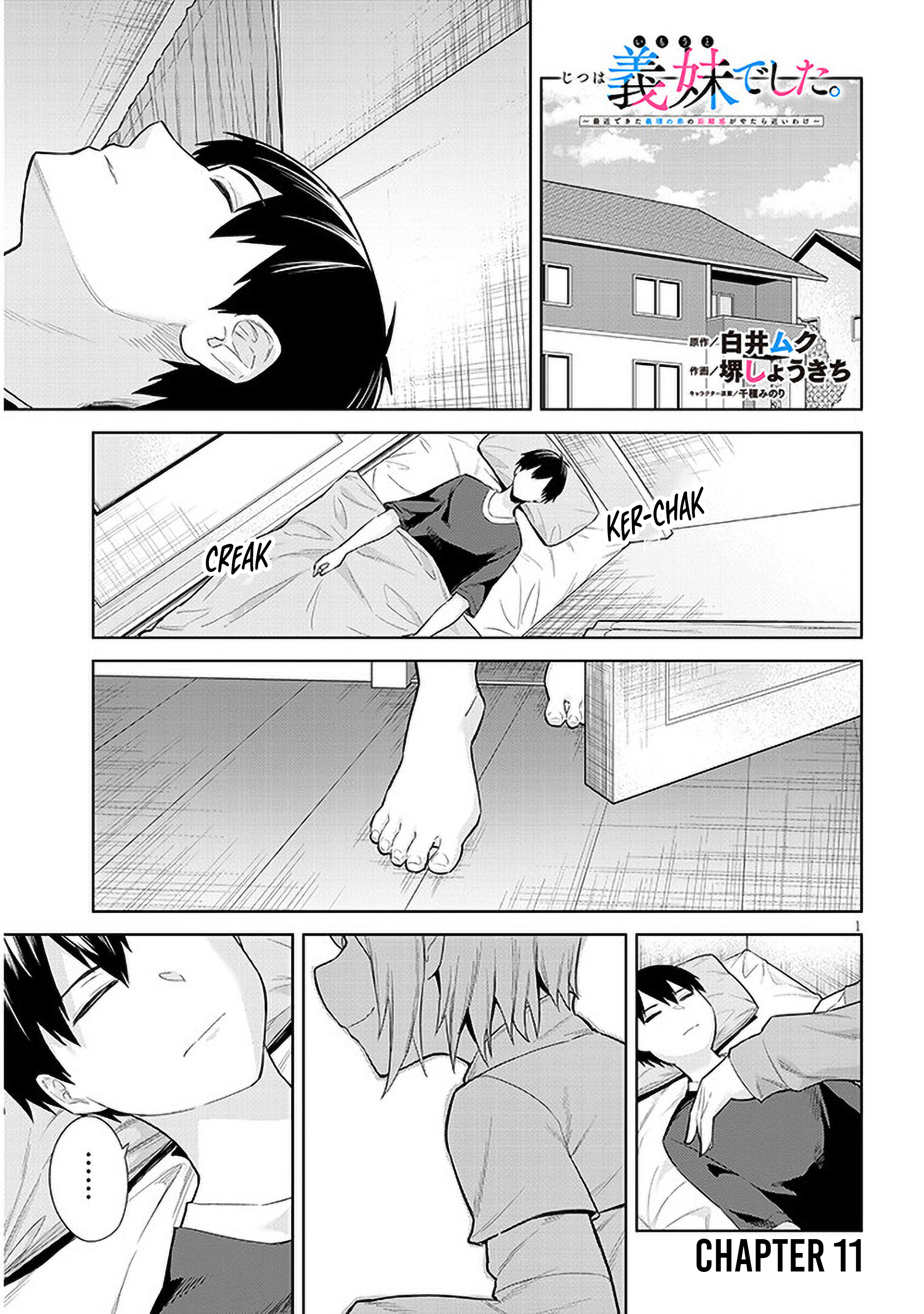 Page 1 of Chapter 11