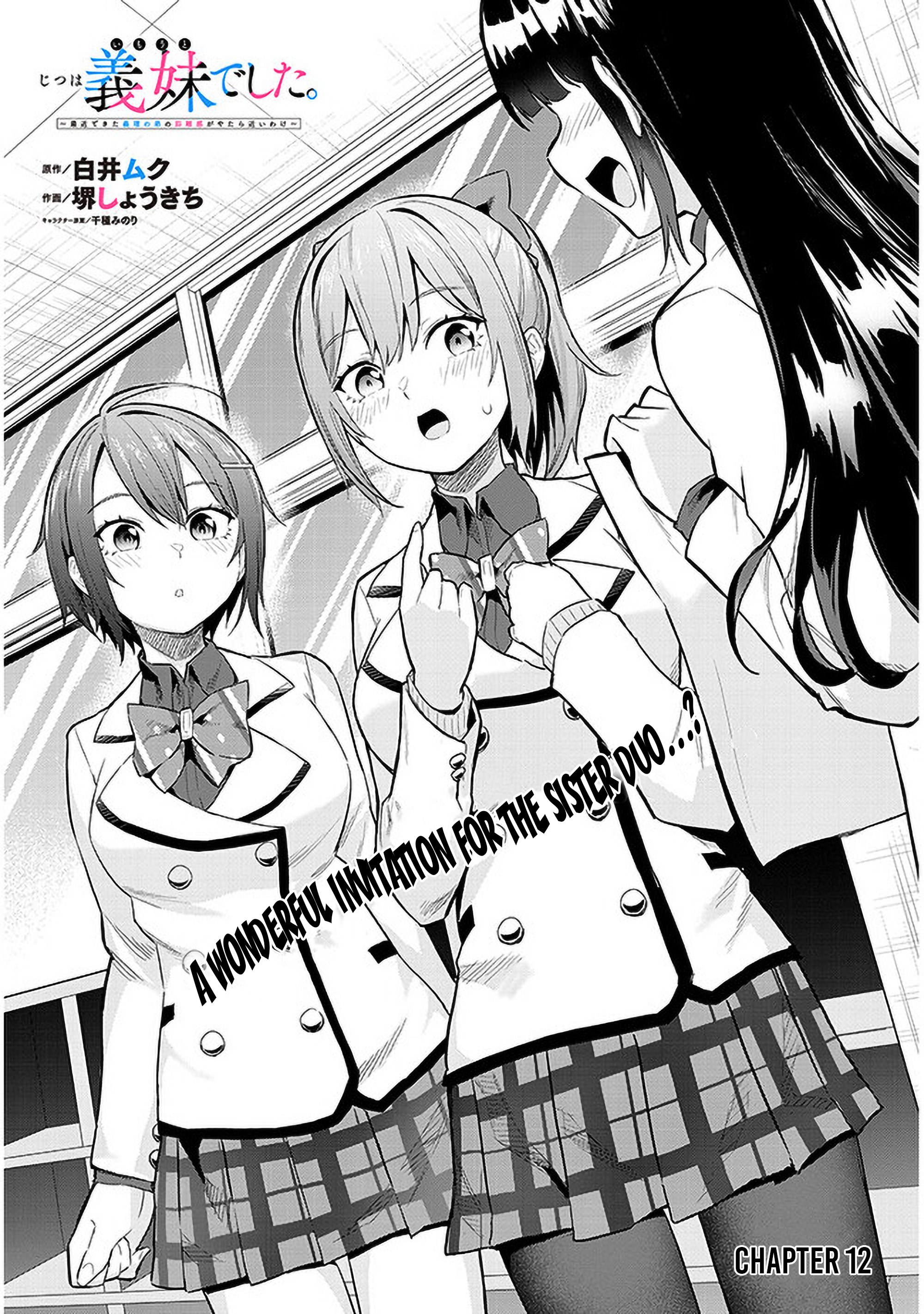 Page 1 of Chapter 12