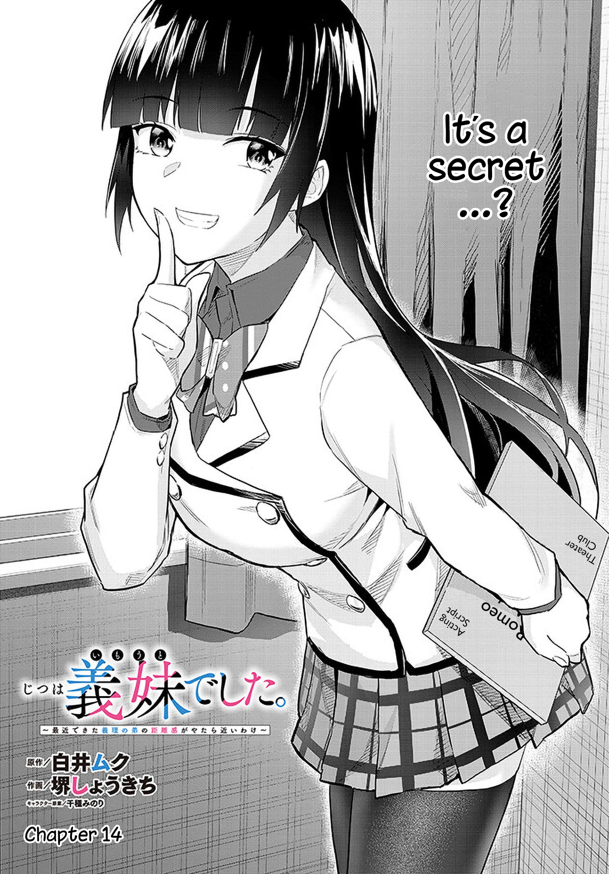 Page 1 of Chapter 14