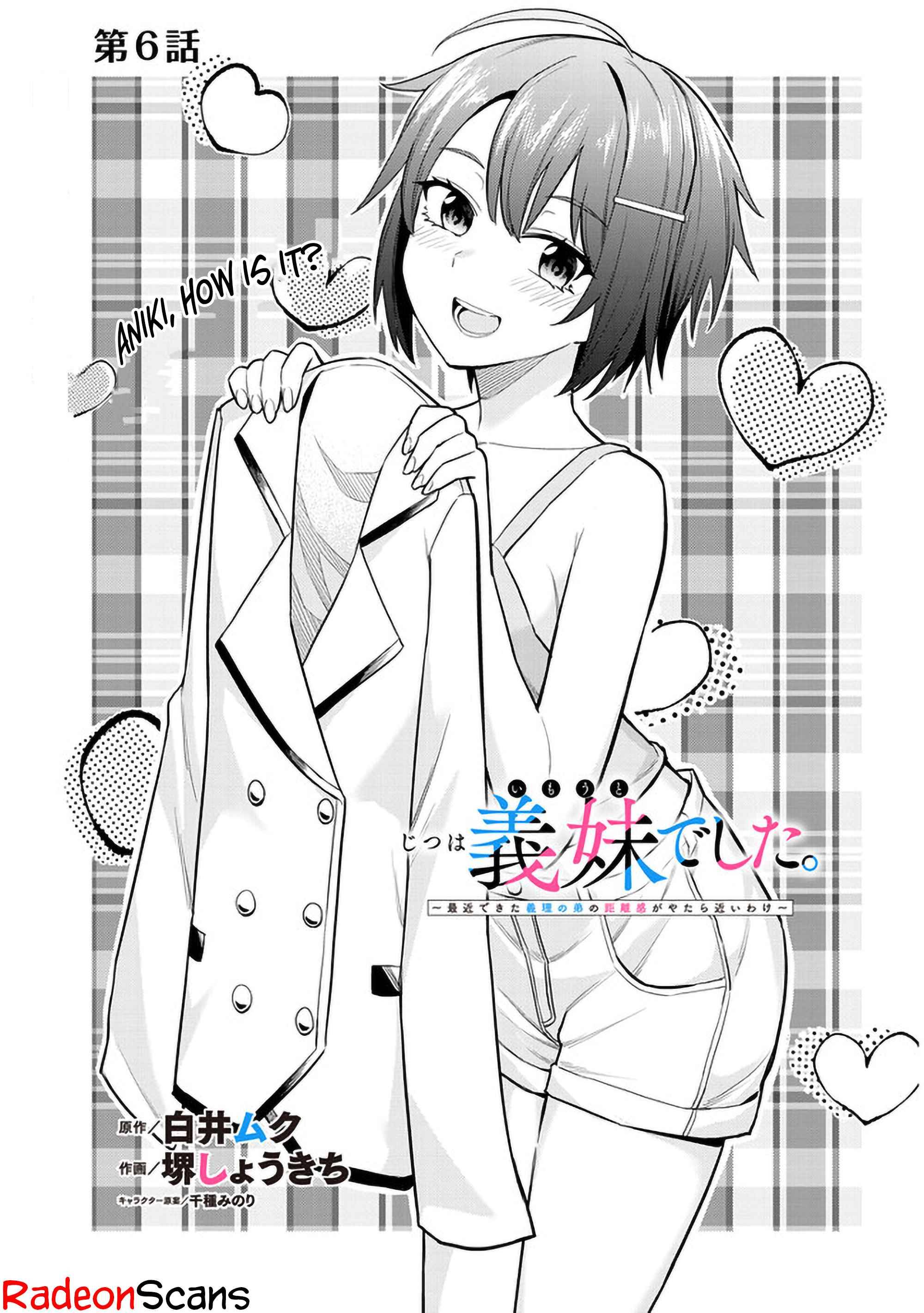 Page 1 of Chapter 6
