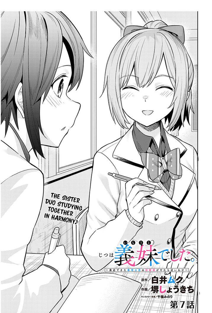 Page 1 of Chapter 7