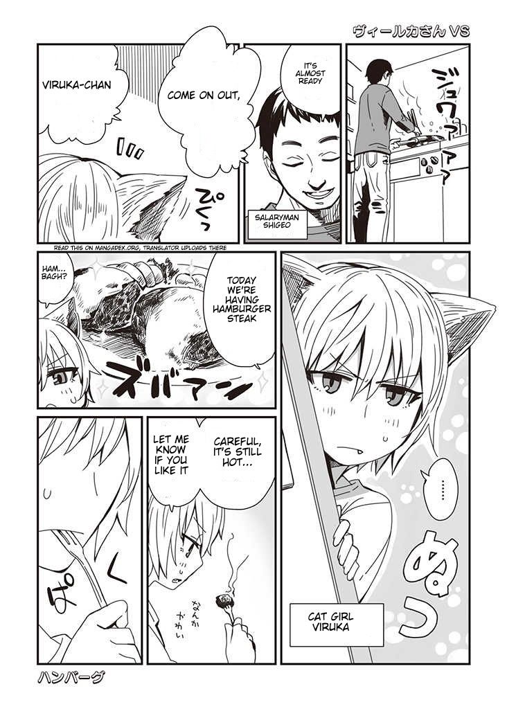 Page 2 of Chapter 1