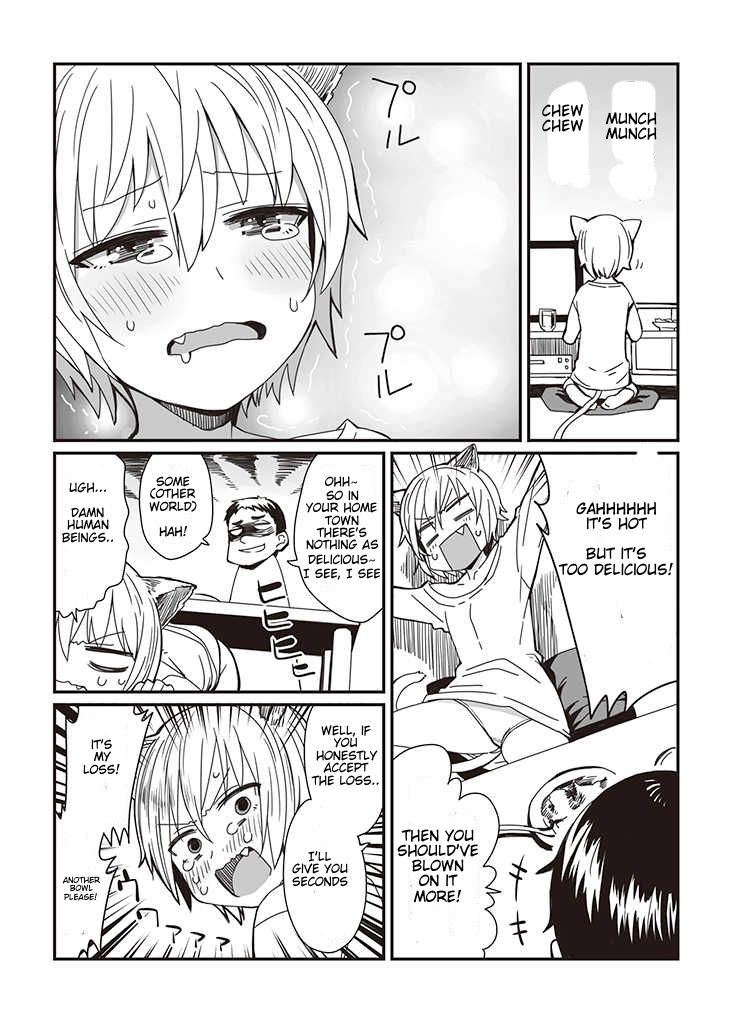 Page 3 of Chapter 1