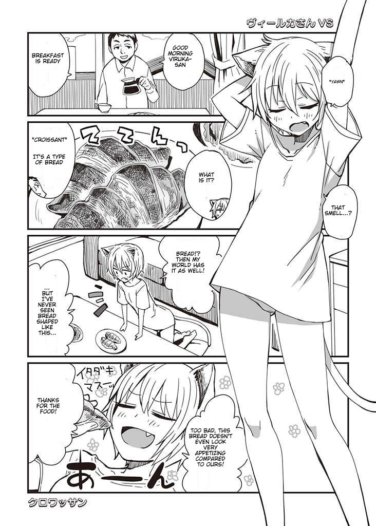 Page 4 of Chapter 1