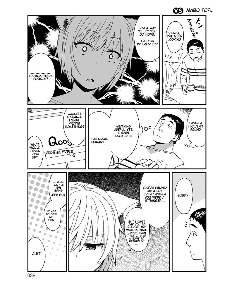 Page 1 of Chapter 11