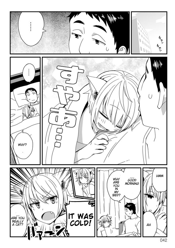 Page 2 of Chapter 12