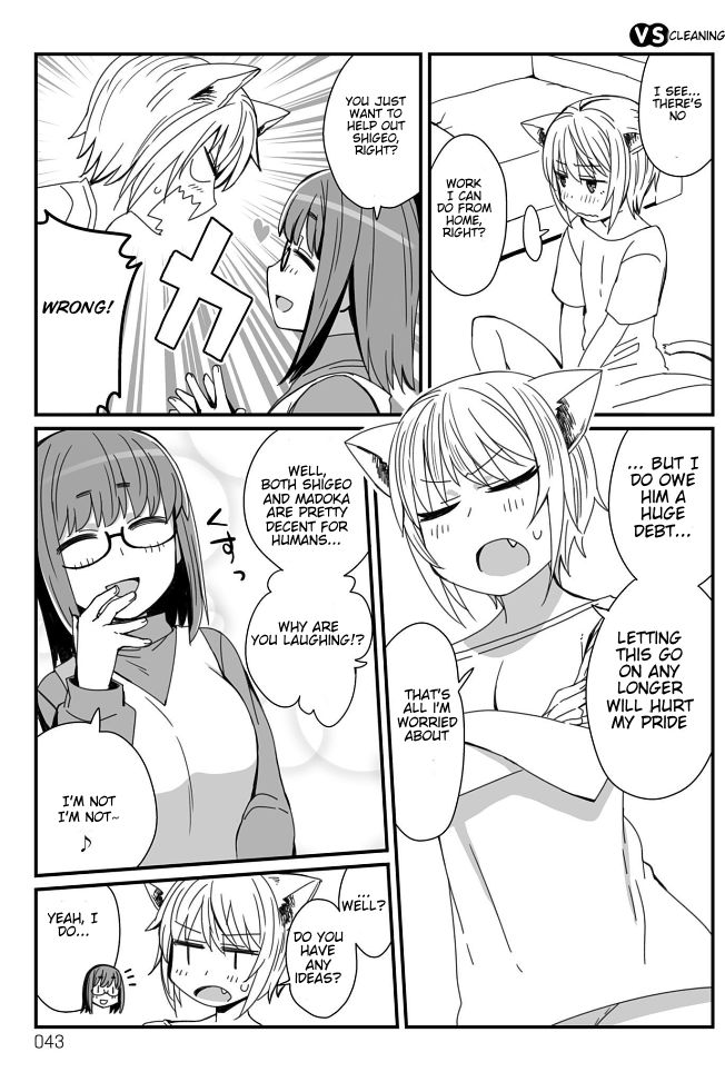 Page 1 of Chapter 13