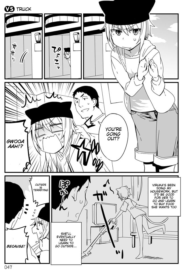 Page 1 of Chapter 15