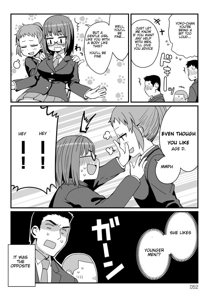 Page 2 of Chapter 17