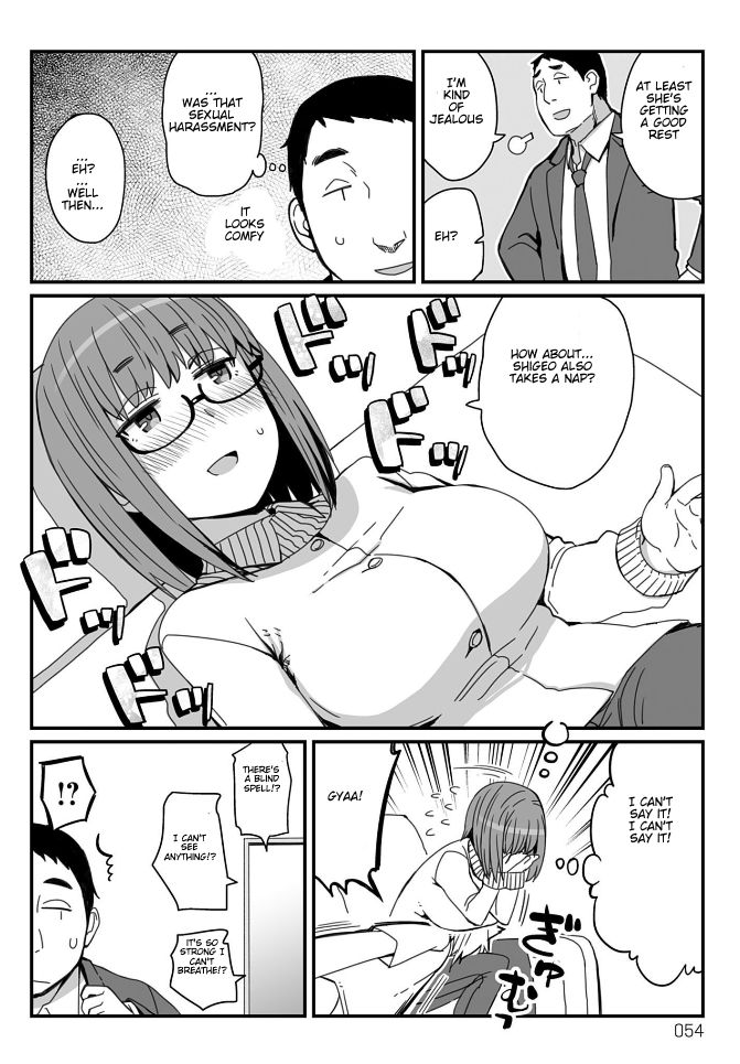 Page 2 of Chapter 18