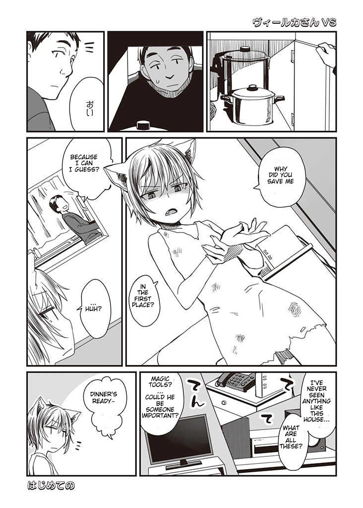 Page 3 of Chapter 2