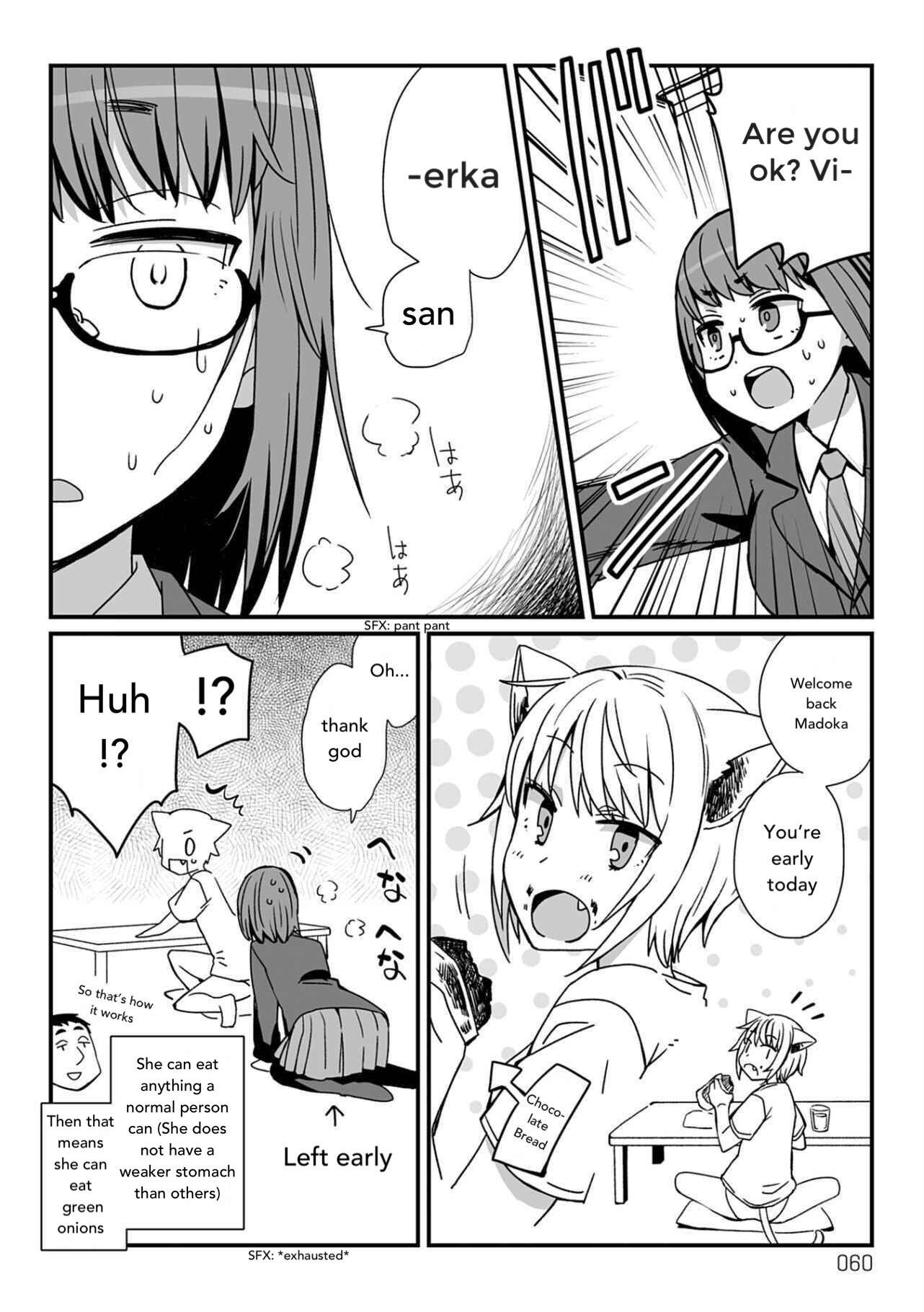 Page 2 of Chapter 21